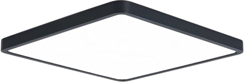 Plafonnier À LED Réglable Carré